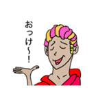 個性あふれる街の人々（個別スタンプ：10）