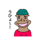 個性あふれる街の人々（個別スタンプ：11）
