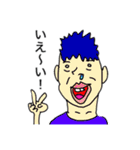 個性あふれる街の人々（個別スタンプ：12）