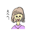 個性あふれる街の人々（個別スタンプ：13）