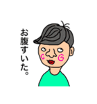 個性あふれる街の人々（個別スタンプ：16）