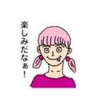 個性あふれる街の人々（個別スタンプ：18）