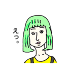 個性あふれる街の人々（個別スタンプ：23）
