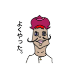 個性あふれる街の人々（個別スタンプ：24）