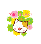 接客業お助けスタンプ（個別スタンプ：1）