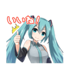 初音ミクな日々（個別スタンプ：5）