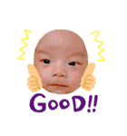 （の）あっくんスタンプ（個別スタンプ：1）