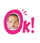 （の）あっくんスタンプ（個別スタンプ：7）