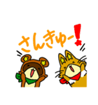 たぬきぬ＆きつねむ（個別スタンプ：3）