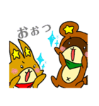 たぬきぬ＆きつねむ（個別スタンプ：4）
