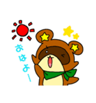 たぬきぬ＆きつねむ（個別スタンプ：5）