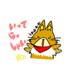 たぬきぬ＆きつねむ（個別スタンプ：10）