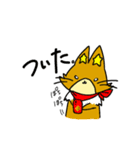 たぬきぬ＆きつねむ（個別スタンプ：14）