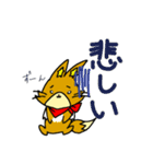 たぬきぬ＆きつねむ（個別スタンプ：15）