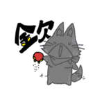 たぬきぬ＆きつねむ（個別スタンプ：21）