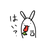 てがきアニマル（個別スタンプ：2）
