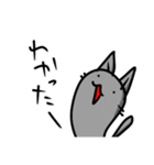てがきアニマル（個別スタンプ：3）
