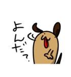 てがきアニマル（個別スタンプ：4）