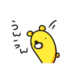 てがきアニマル（個別スタンプ：5）