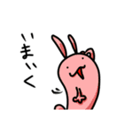 てがきアニマル（個別スタンプ：6）