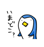 てがきアニマル（個別スタンプ：8）