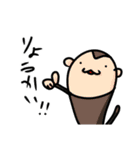 てがきアニマル（個別スタンプ：9）
