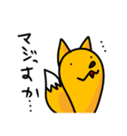 てがきアニマル（個別スタンプ：11）