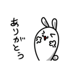 てがきアニマル（個別スタンプ：12）