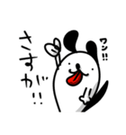 てがきアニマル（個別スタンプ：13）