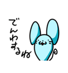 てがきアニマル（個別スタンプ：15）