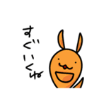 てがきアニマル（個別スタンプ：16）