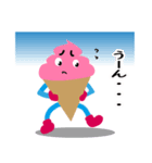 MRソフトクリーム（個別スタンプ：3）