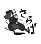 がんばれ黒衣さん（個別スタンプ：5）