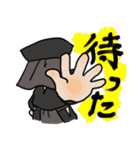 がんばれ黒衣さん（個別スタンプ：8）