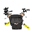 がんばれ黒衣さん（個別スタンプ：9）