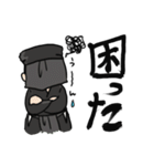 がんばれ黒衣さん（個別スタンプ：10）