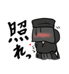 がんばれ黒衣さん（個別スタンプ：12）