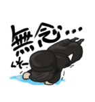 がんばれ黒衣さん（個別スタンプ：15）