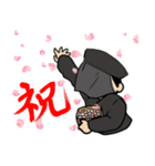 がんばれ黒衣さん（個別スタンプ：20）