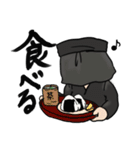 がんばれ黒衣さん（個別スタンプ：22）