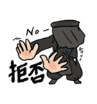 がんばれ黒衣さん（個別スタンプ：30）