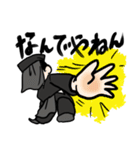 がんばれ黒衣さん（個別スタンプ：33）