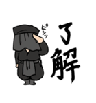 がんばれ黒衣さん（個別スタンプ：37）