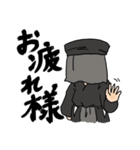 がんばれ黒衣さん（個別スタンプ：40）