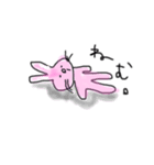 USASAN哀（個別スタンプ：3）