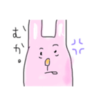 USASAN哀（個別スタンプ：8）