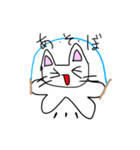 ヘンテコ猫太郎（個別スタンプ：7）