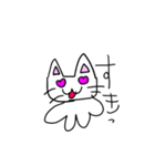 ヘンテコ猫太郎（個別スタンプ：9）