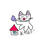 ヘンテコ猫太郎（個別スタンプ：11）