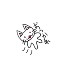 ヘンテコ猫太郎（個別スタンプ：14）